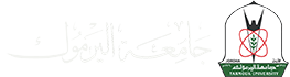 Yarmouk University
